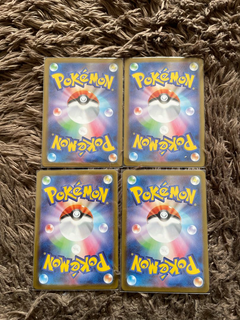 ファイトゴング　SR 4枚