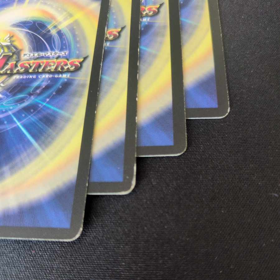 ロジック・サークル C 78/110 4枚