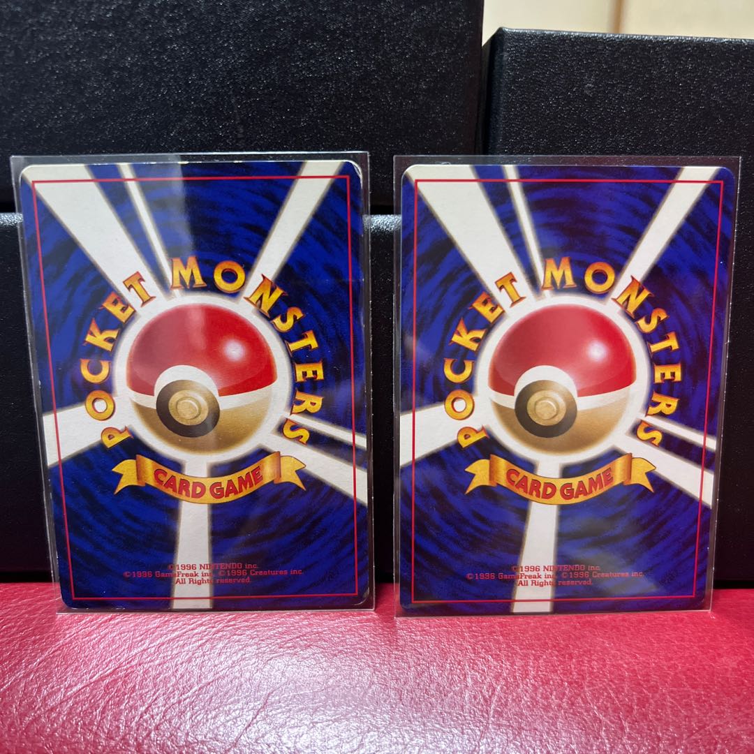 カスミのニョロモ、カスミのニョロゾ　旧裏 2枚