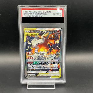 レシラム＆リザードンGX」の激安通販 | magi