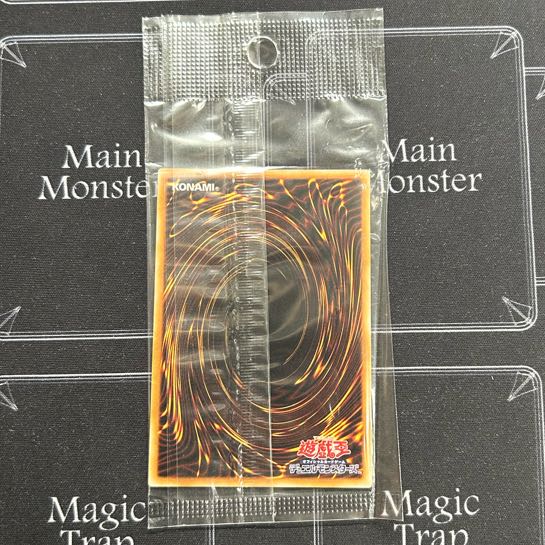 〔未開封〕青眼の究極竜 ゴールドレア CT09-JP001【37-0906-02M6】 1枚