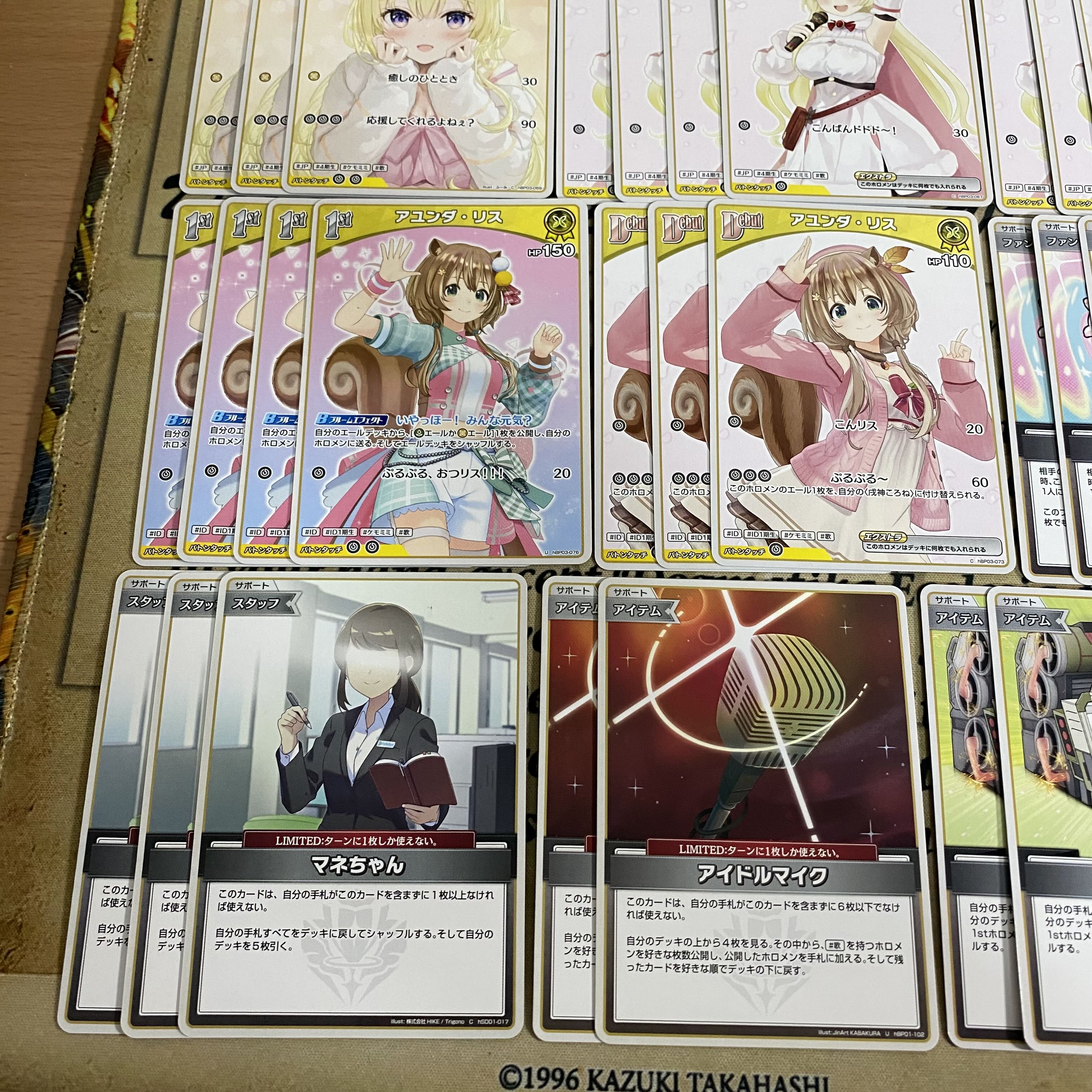 ホロカ ホロライブ 角巻わため 紫咲シオン 本格構築済み デッキ ホロカ ホロライブ 角巻わため 紫咲シオン 本格構築済み デッキ