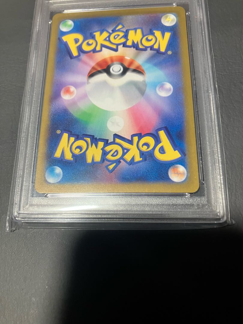 Condition S] Pokemon Eevee Master Ball psa10 1枚