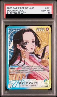 【PSA10】ボア・ハンコック(パラレル) P-L OP14-041 1枚
