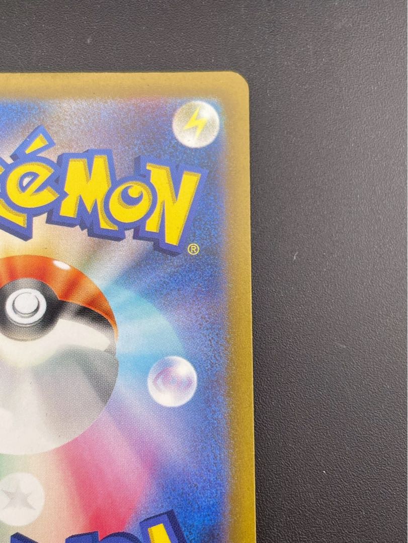 Used] Decanuchan ex G sv2D 087/071 SR Scarlett & Violet Expansion Pack Clayburst Pokémon Cards 1枚