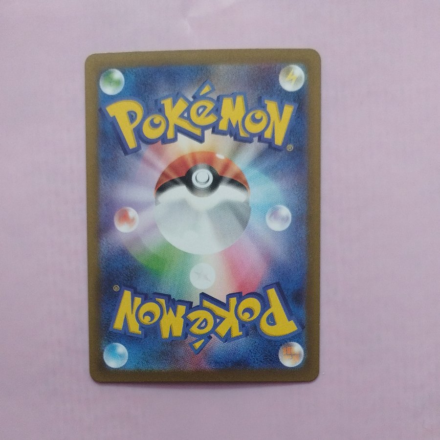 @ @ Team Rocket's Murkrow AR 106/098 1枚