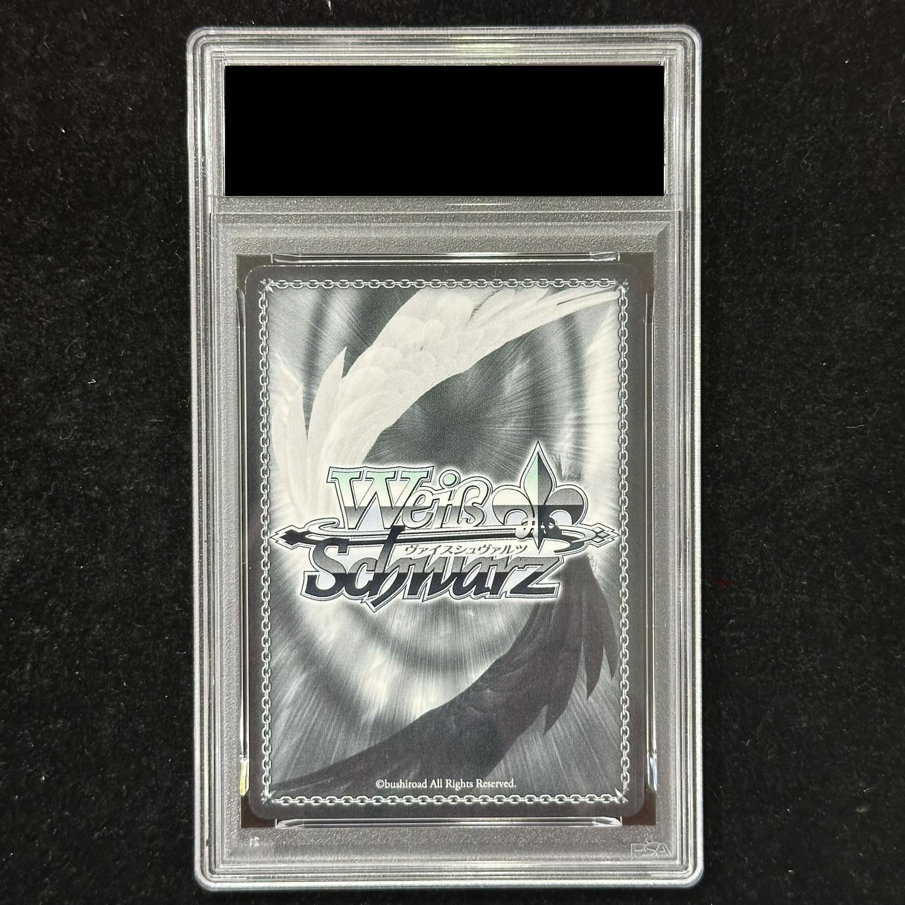 【PSA10】茜さす地でキミと 白上フブキ(サイン入り) SSP HOL/W104-048SSP 1枚