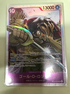 Gore D. Roger SR OP13-064 1枚