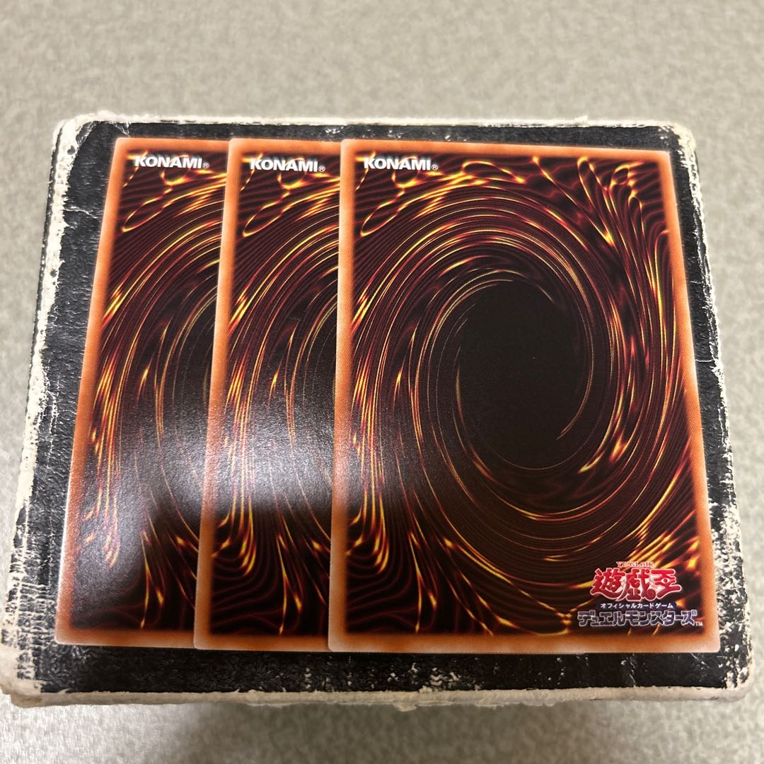 set of three Visas-Stough Disappear Super Rare JP008