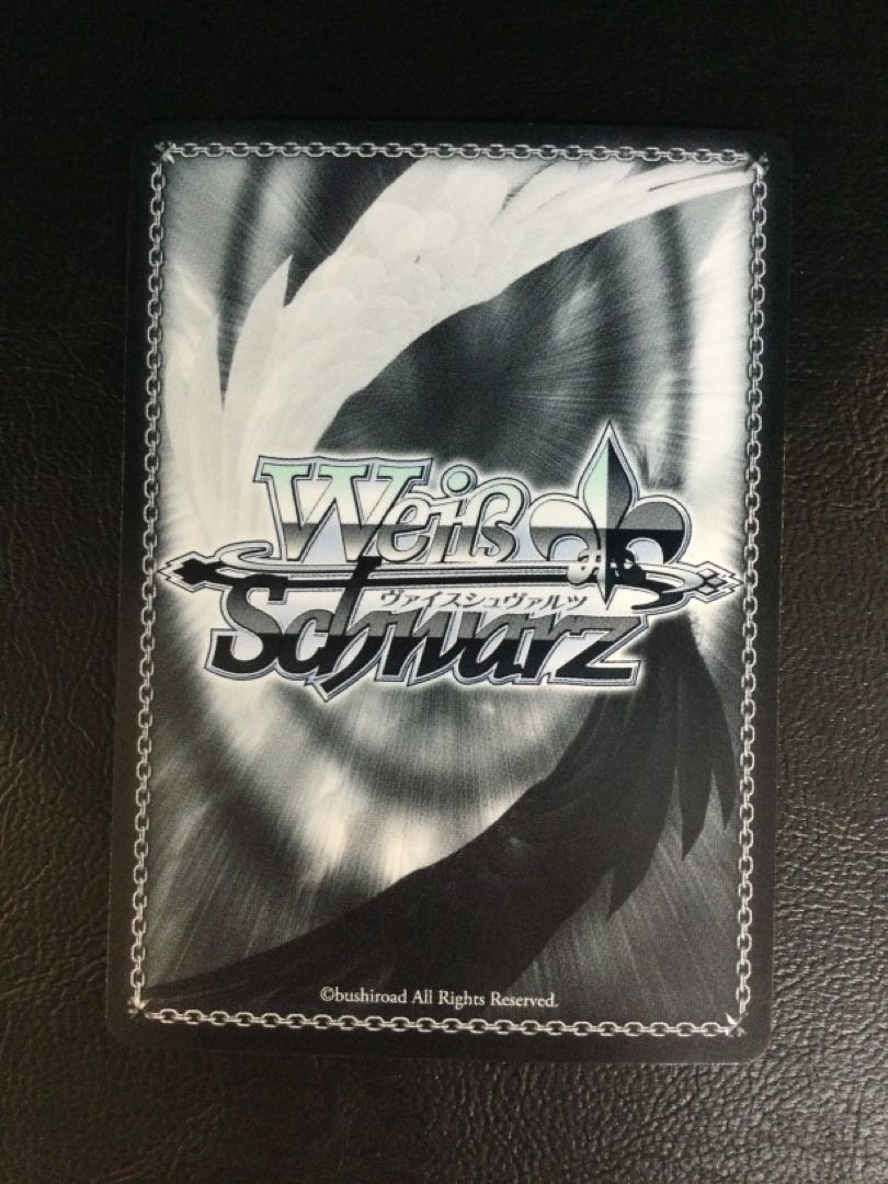 ① (傷有り) 乙女の恥じらい 夕奈(サイン入り) SP AMG/W121-043SP