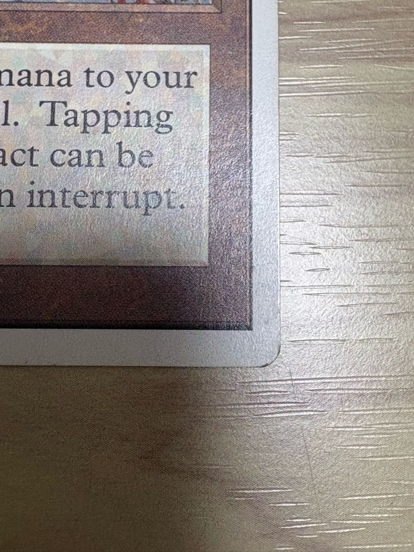 Mox Ruby Rare 265/302 1枚