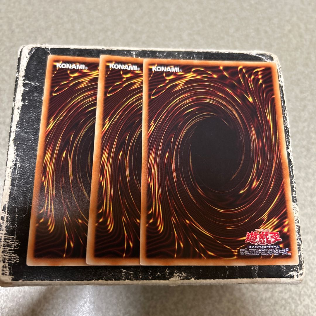 Ancient Gear Reactor Dragon Ultra Rare JP001 3枚