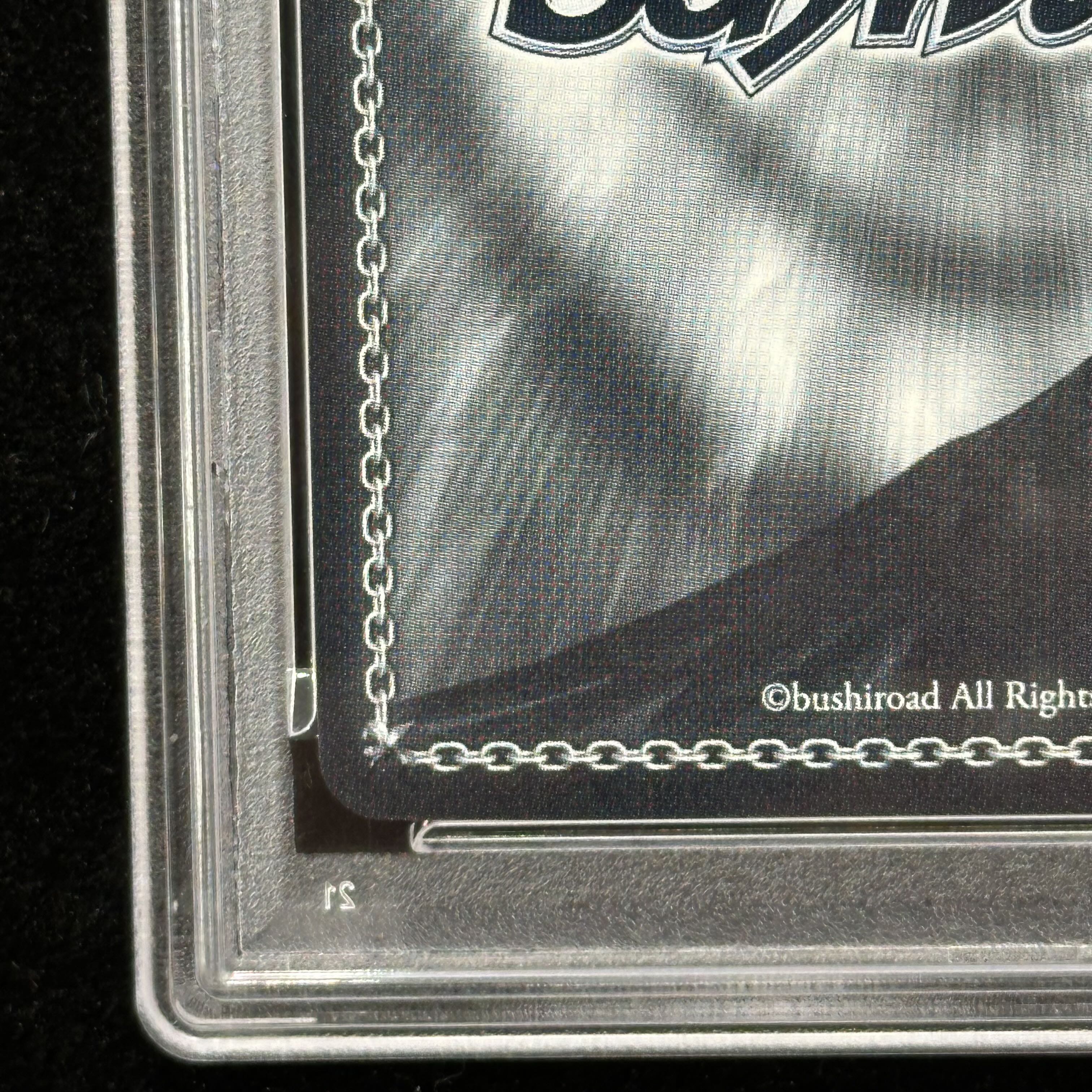 【PSA10】未来へ一緒に 常闇トワ(サイン入り) SSP HOL/W91-043SSP 1枚