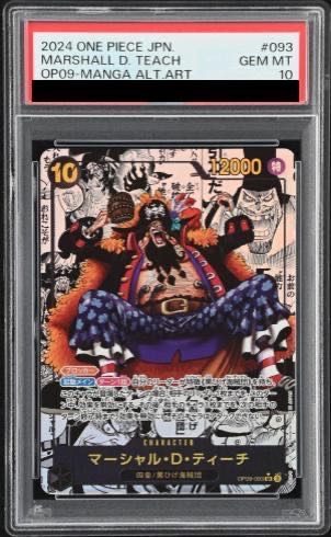 PSA10] Marshall D. Teach (Parallel) (Super Parallel) (Comic Parallel, Comipara, Cartoon Background) P-SR OP09-093