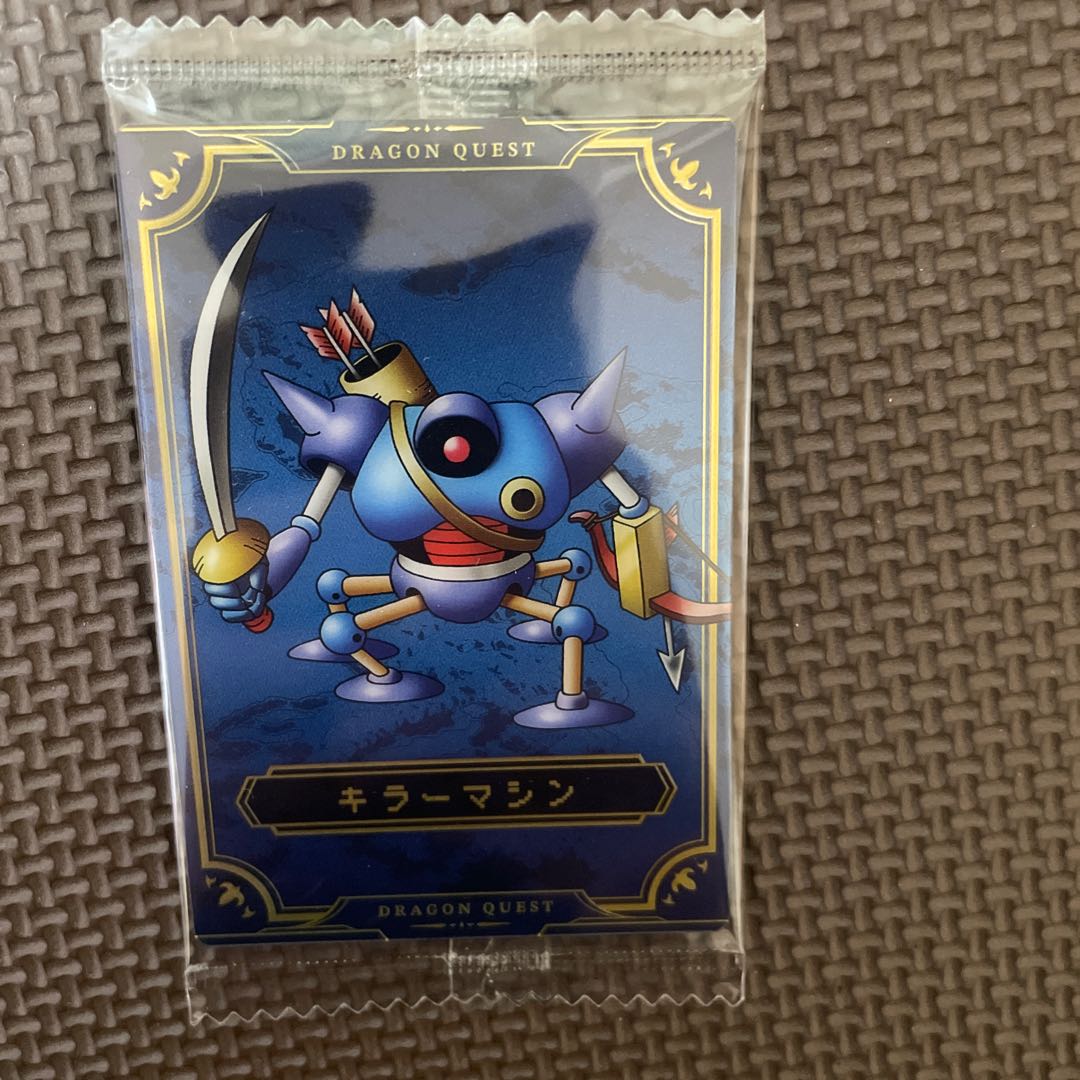 ドラクエ　ウエハースカード