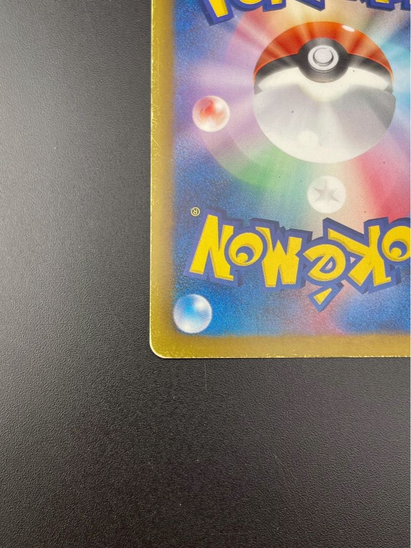 Used Master Ball 017/018 BW Series Strongest Bakuryu Combo Deck 60 Blastoise+KyuremEX Pokémon Cards