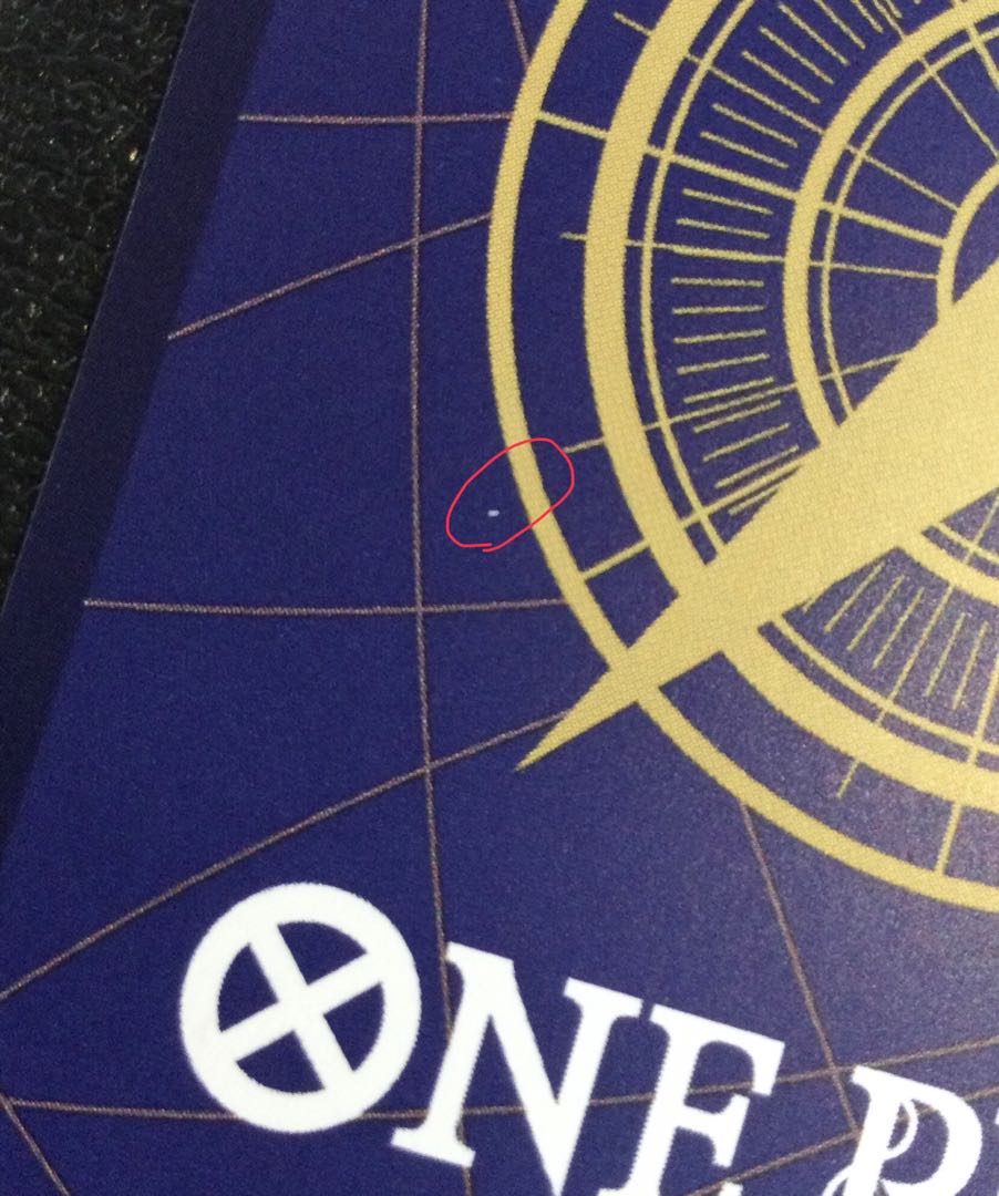 ① (微キズ) ジェイガルシア・サターン聖(特別パラレル) P-R OP13-083