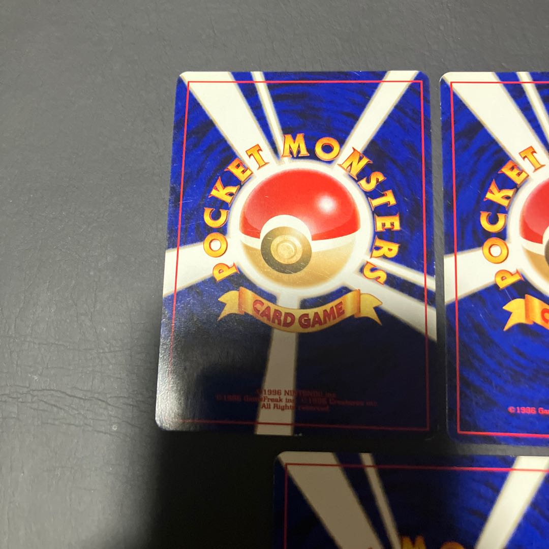 【状態】B ポケカ　旧裏　やさしいトゲチック　3枚 3枚