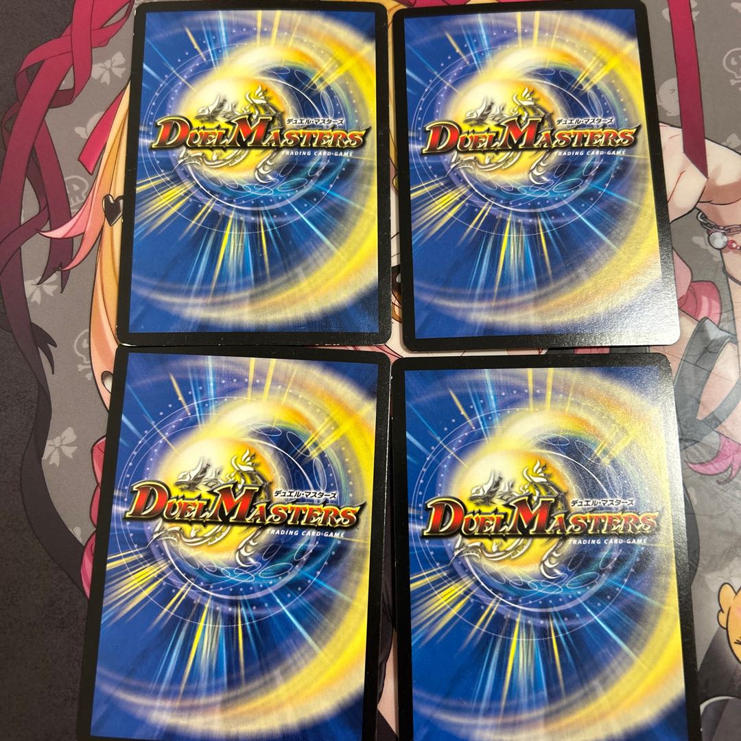 Ta Mushroom Man #2, Panzer VR 7/61