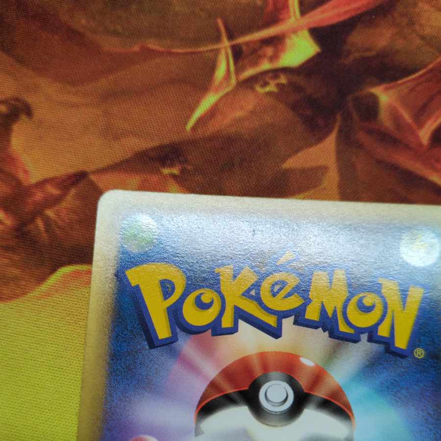 基本草エネルギー レジェンド LEGEND