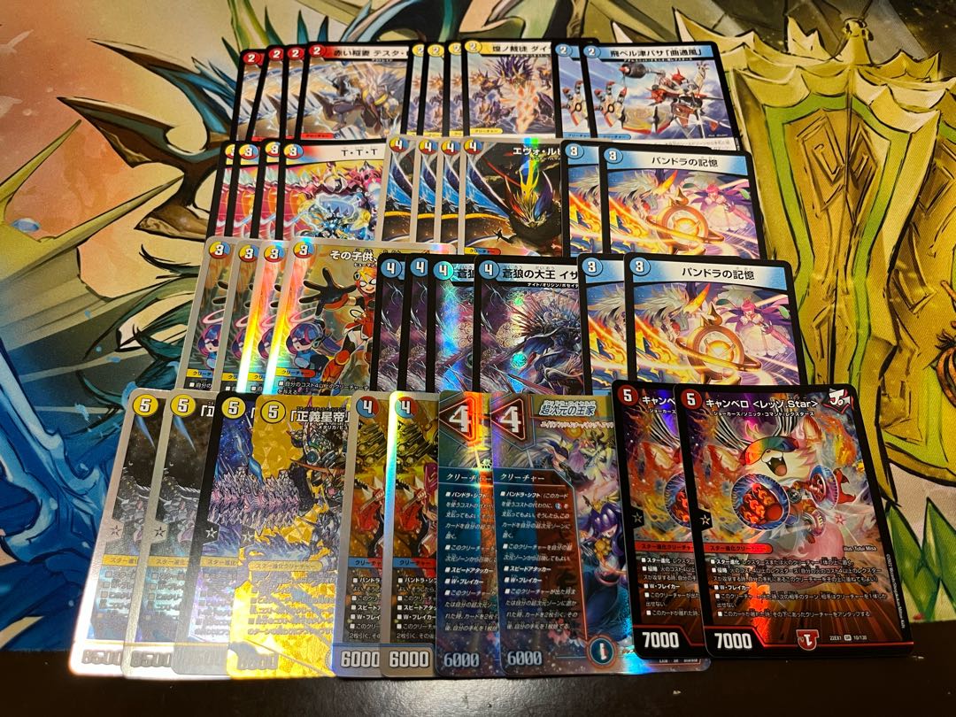 デュエマ7000円デッキオリパvol.6 Wチャンスオリパ付き】の通販 トレカ