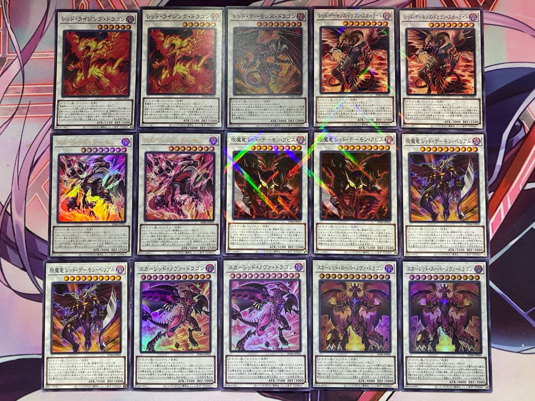 調整用カード付き】遊戯王 レッド・デーモン(リゾネーター 調整用カード付き】遊戯王 レッド・デーモン(リゾネーター