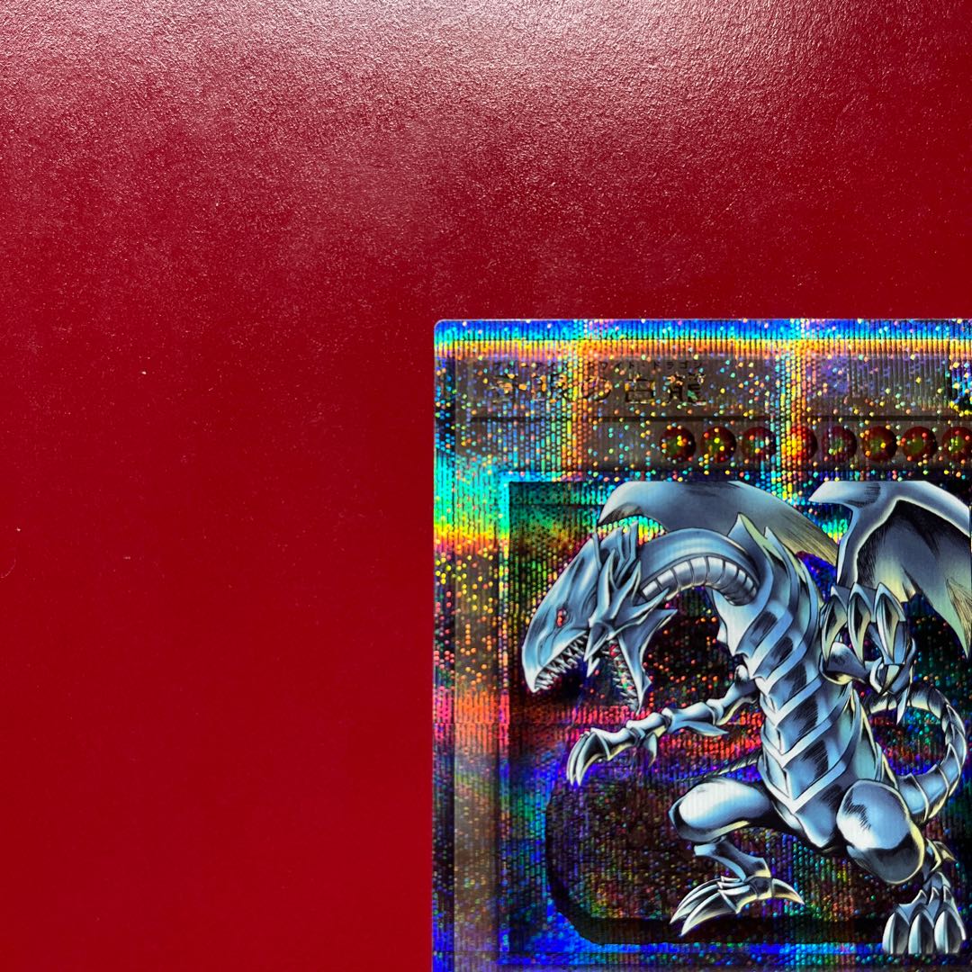 Yu-Gi-Oh! Blue-Eyes White Dragon [QCAC] 25th Anniversary Stone Tablet Illustration 1枚