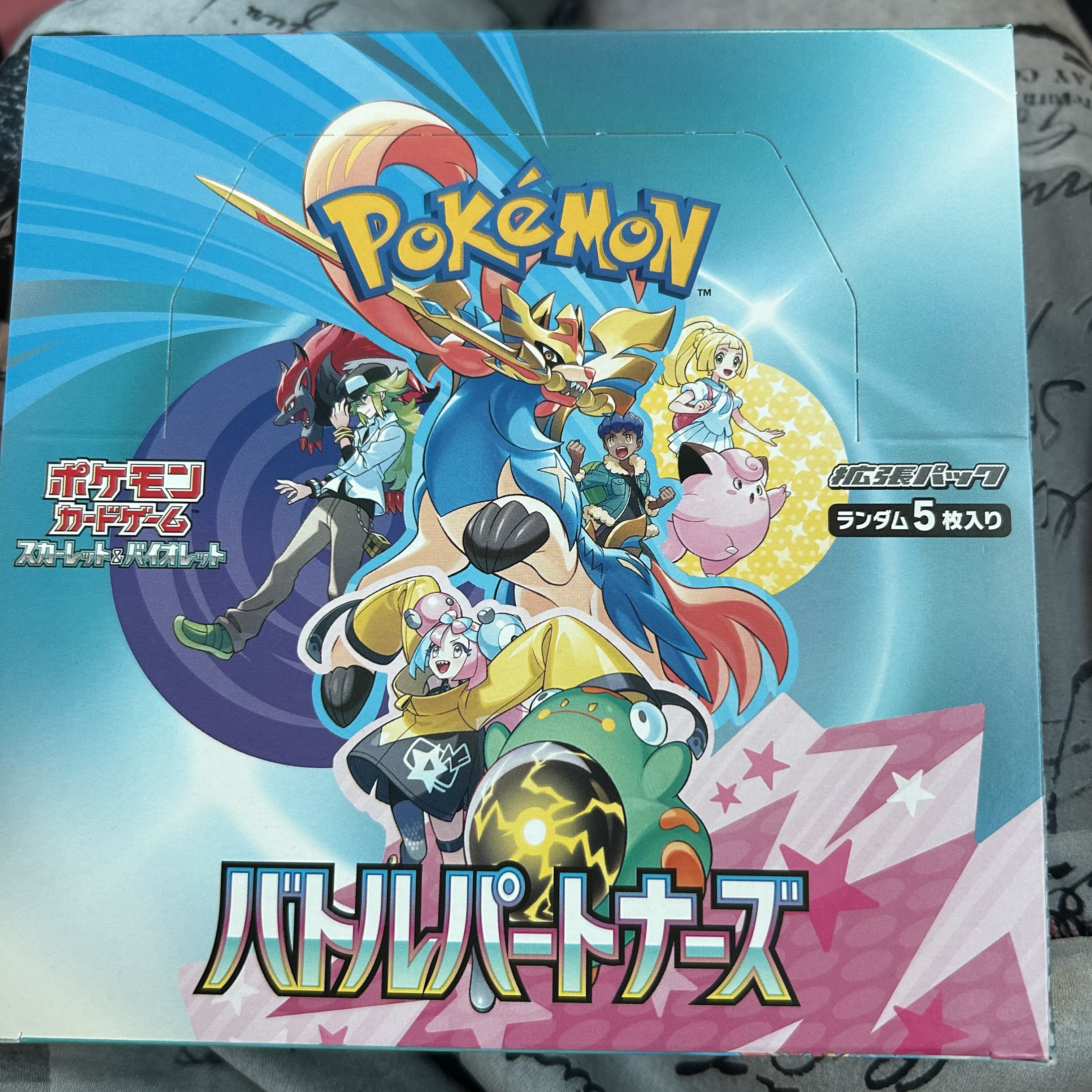 バトルパートナーズ 拡張パック「バトルパートナーズ」未開封BOX バトルパートナーズ 拡張パック「バトルパートナーズ」未開封BOX