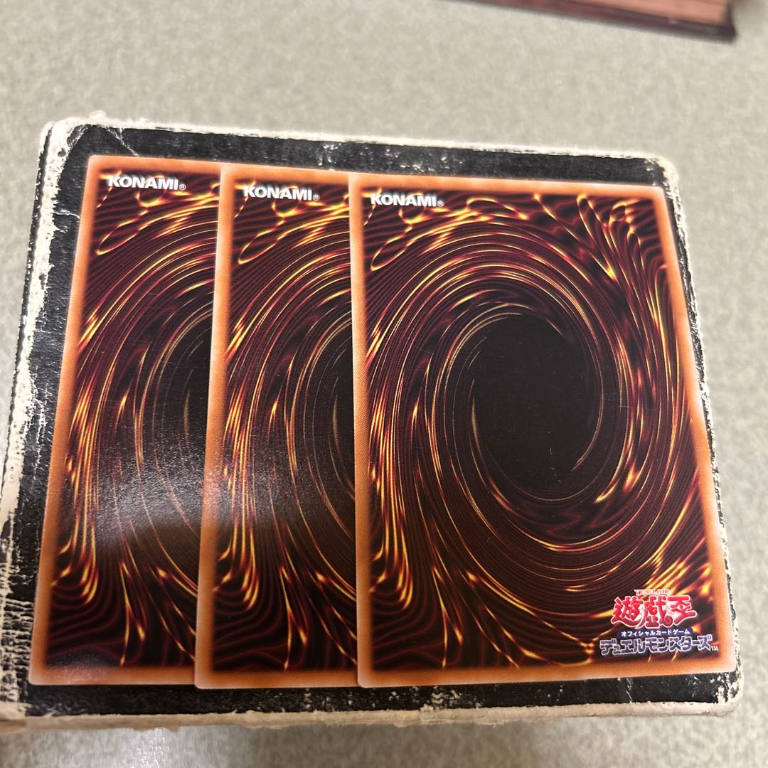 set of three TG Rocket Salamander Secret Rare JP003