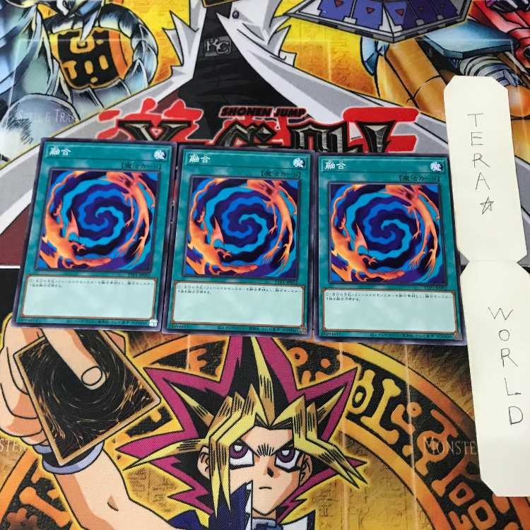 融合 TTP1 1 ノーマル 魔法 3枚セット てら 3枚
