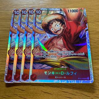 Monkey D. Luffy SR ST10-006