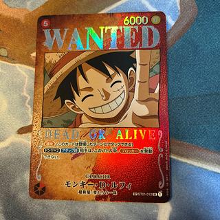 ルフィ 手配書」の激安通販 | magi ルフィ 手配書」の激安通販 | magi