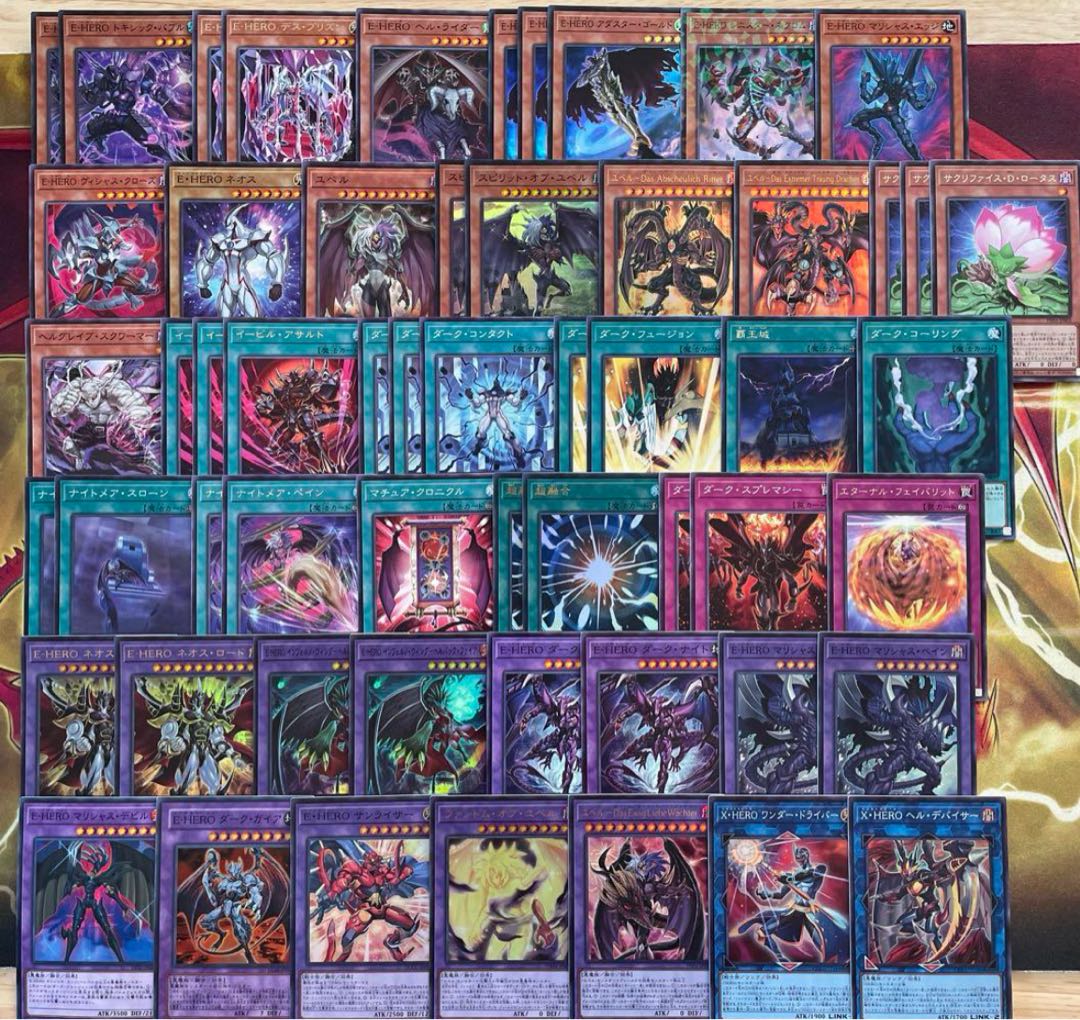 遊戯王　ユベル  イービルヒーロー　デッキ