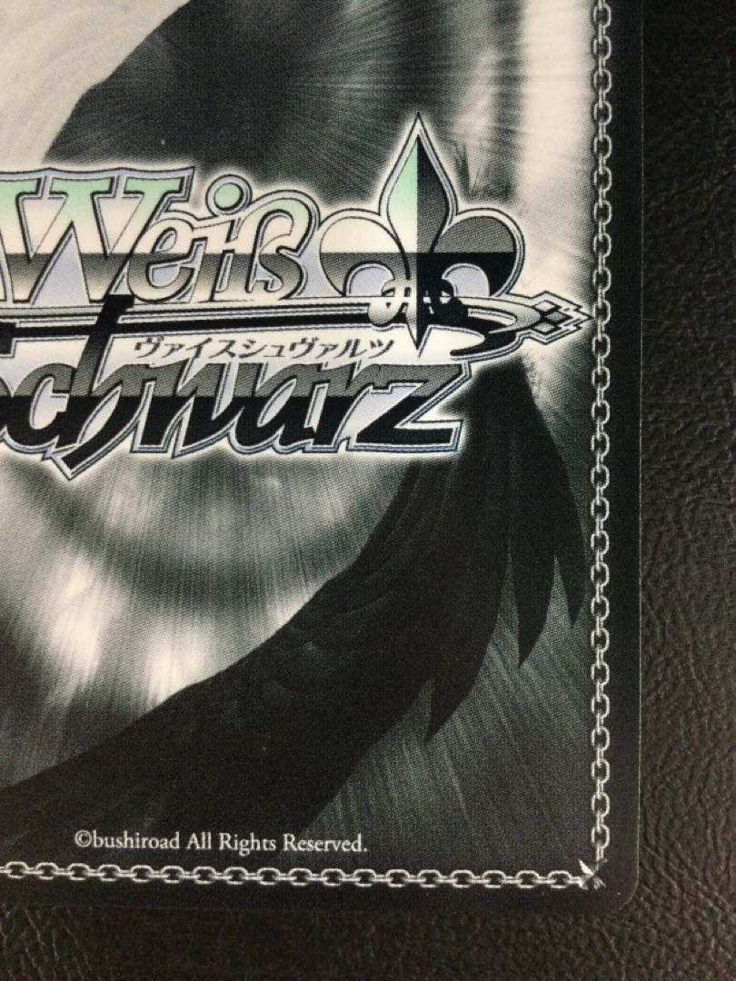 ① 未来へと踏み出す一歩 常闇トワ(サイン入り) SP HOL/W104-054SP