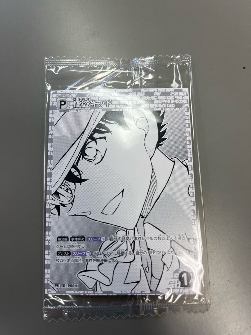 7Promo Phantom Thief Kid 1枚