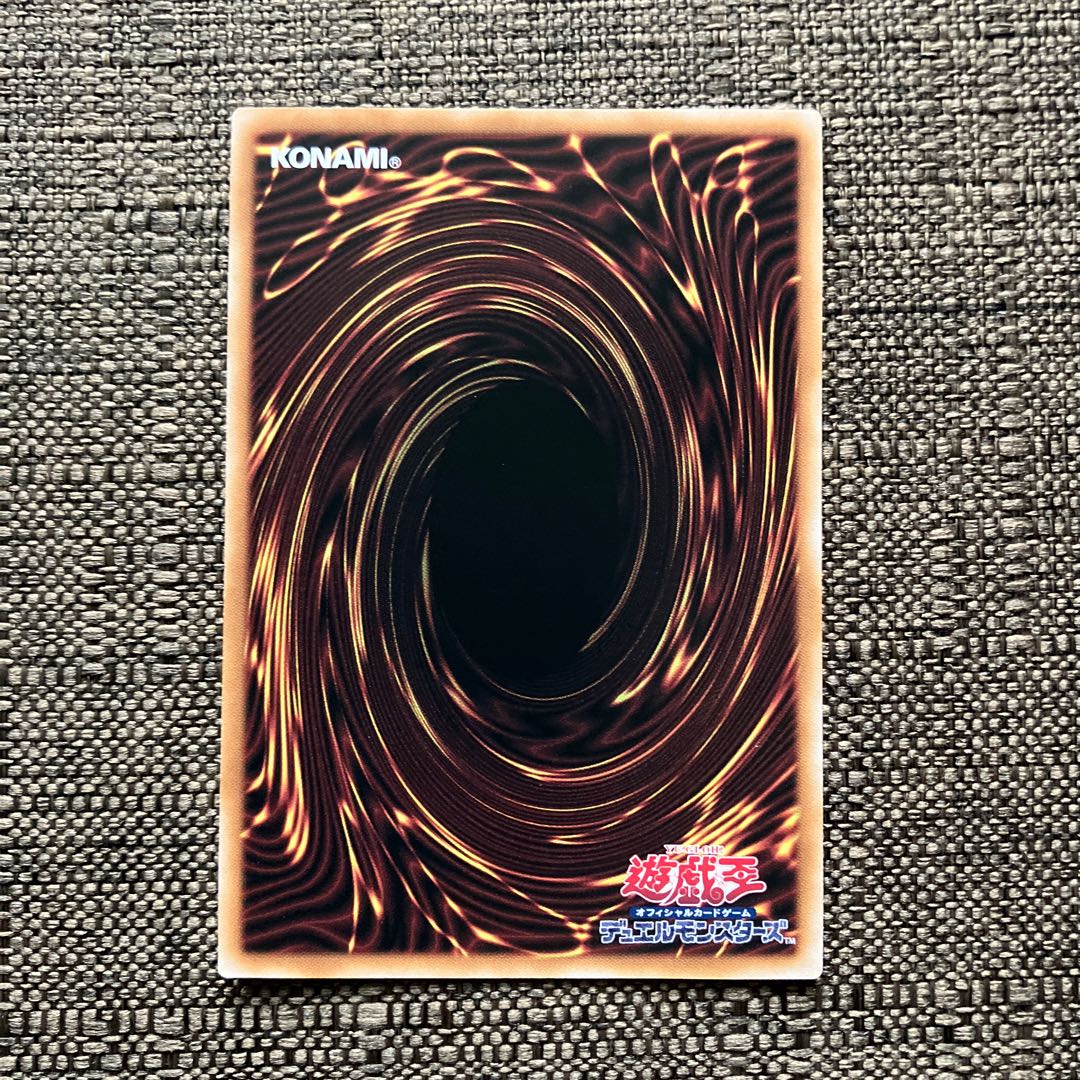 浮幽さくら QCSE・25thシク QCAC-JP049