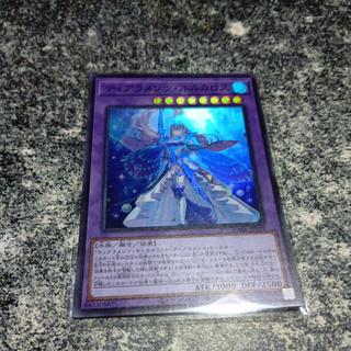 Tiara Mentis Lulucaros Super Rare JP039 1枚