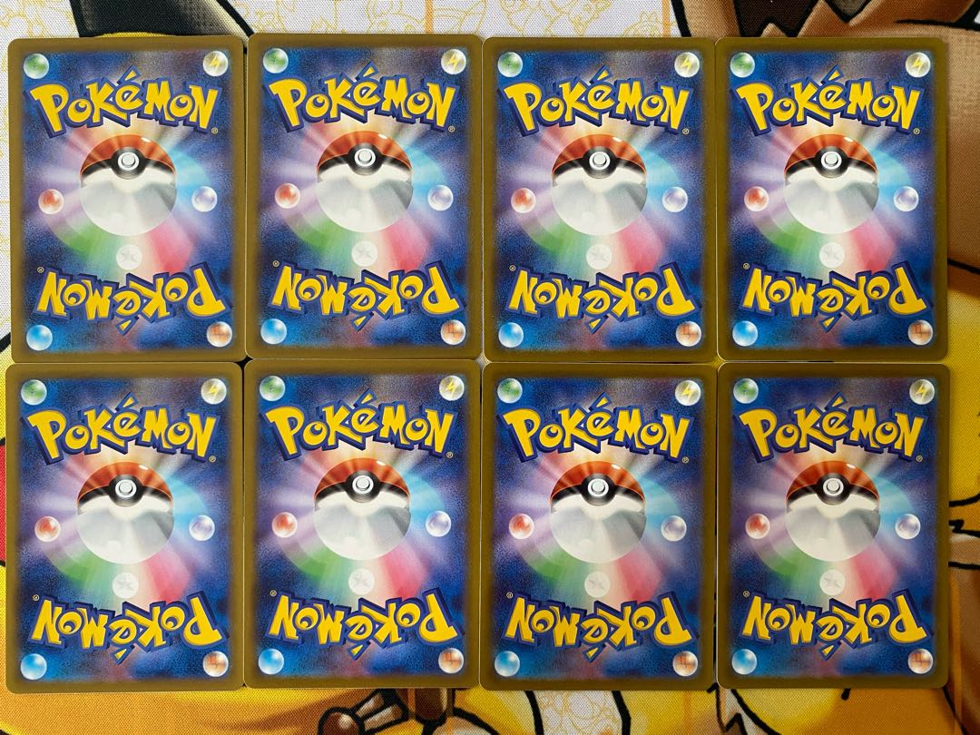 Pokémon Card Litleo Kaengine 1枚