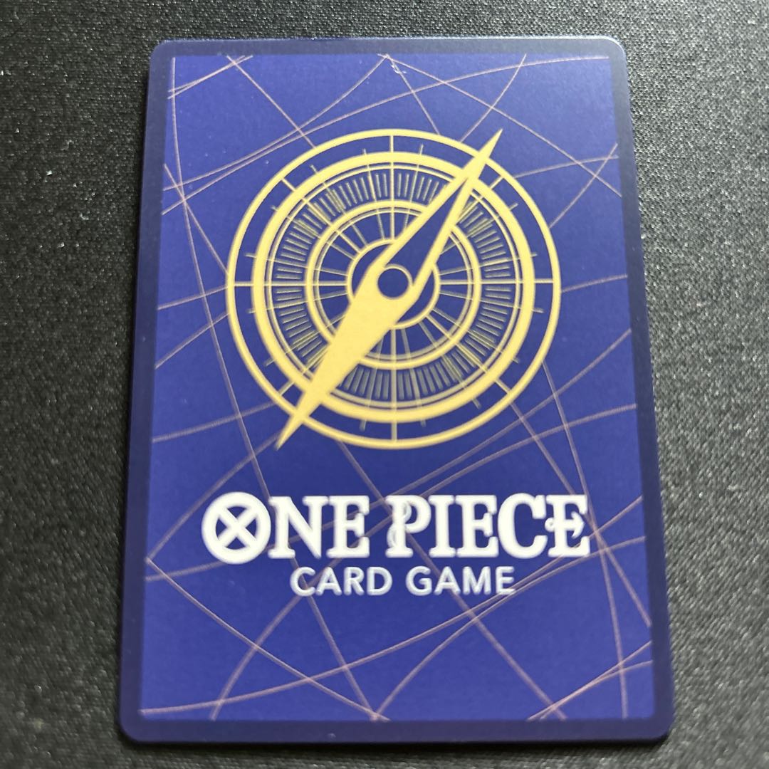 サボ(illust:BISAI)【SR】{OP04-083}