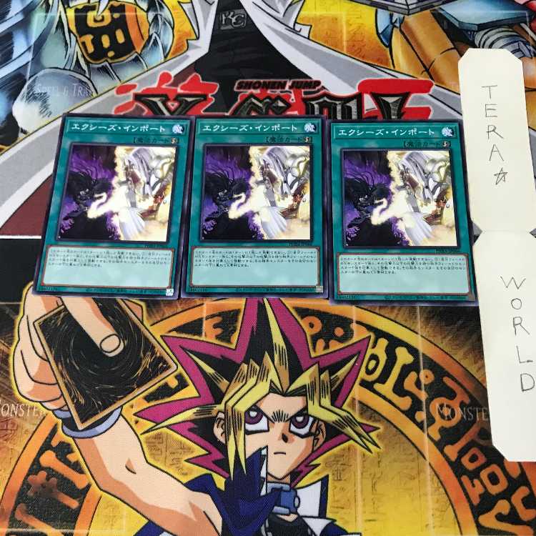 Xyz Import PHRA 1 Normal Set of 3 Tera