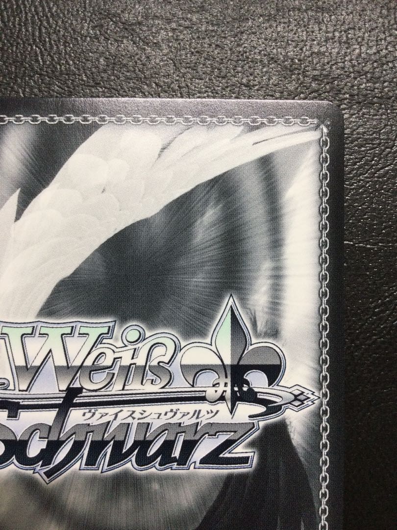 ① 未来へ一緒に ロボ子さん(サイン入り) SSP HOL/W91-080SSP 1枚