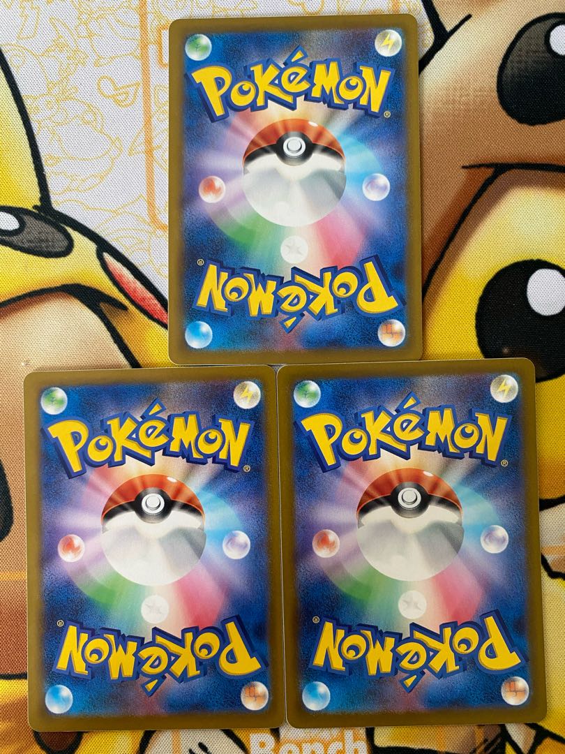 Pokémon Card Mist Energy 1枚