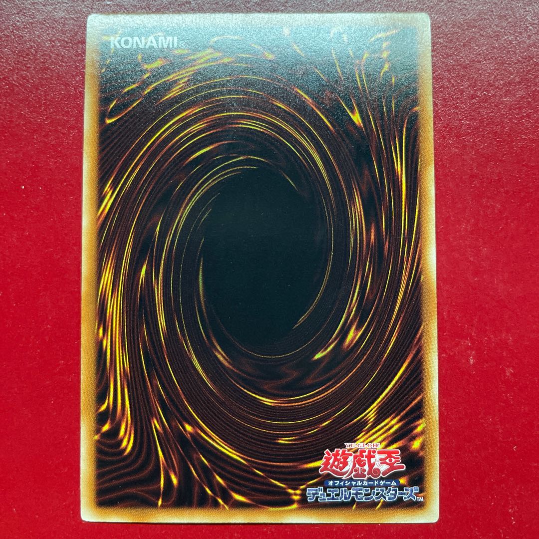 Le 2 BF-精鋭のゼピュロス ウルトラレア JP012 1枚