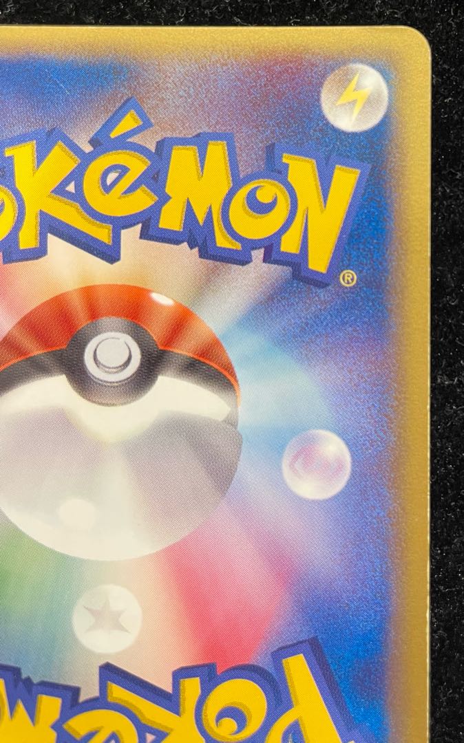 フーディン☆(1ED)【☆】{033/075} 状態Ｃ 1枚