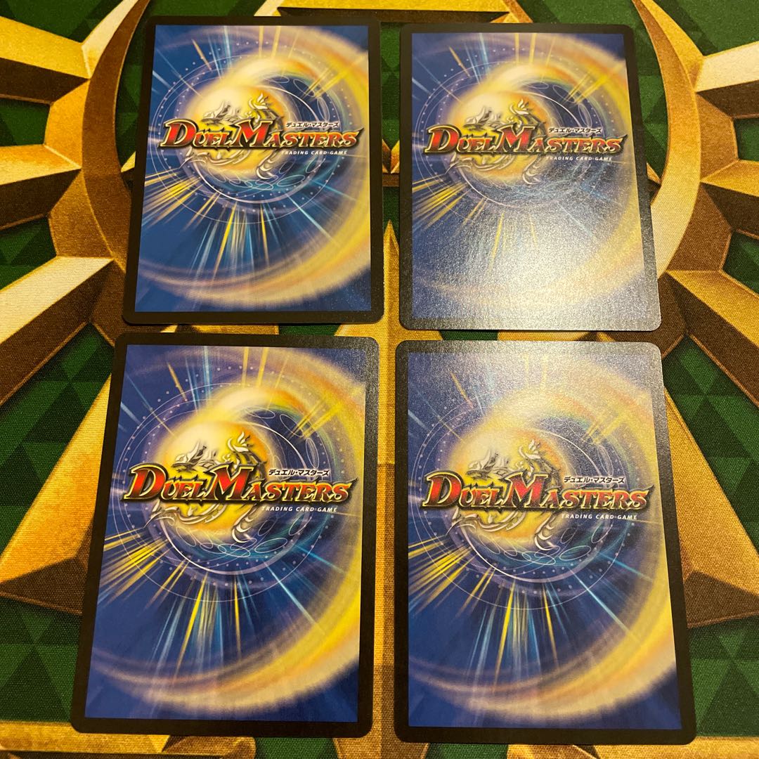 Treasure Map (Black Treasure) R T4/T10