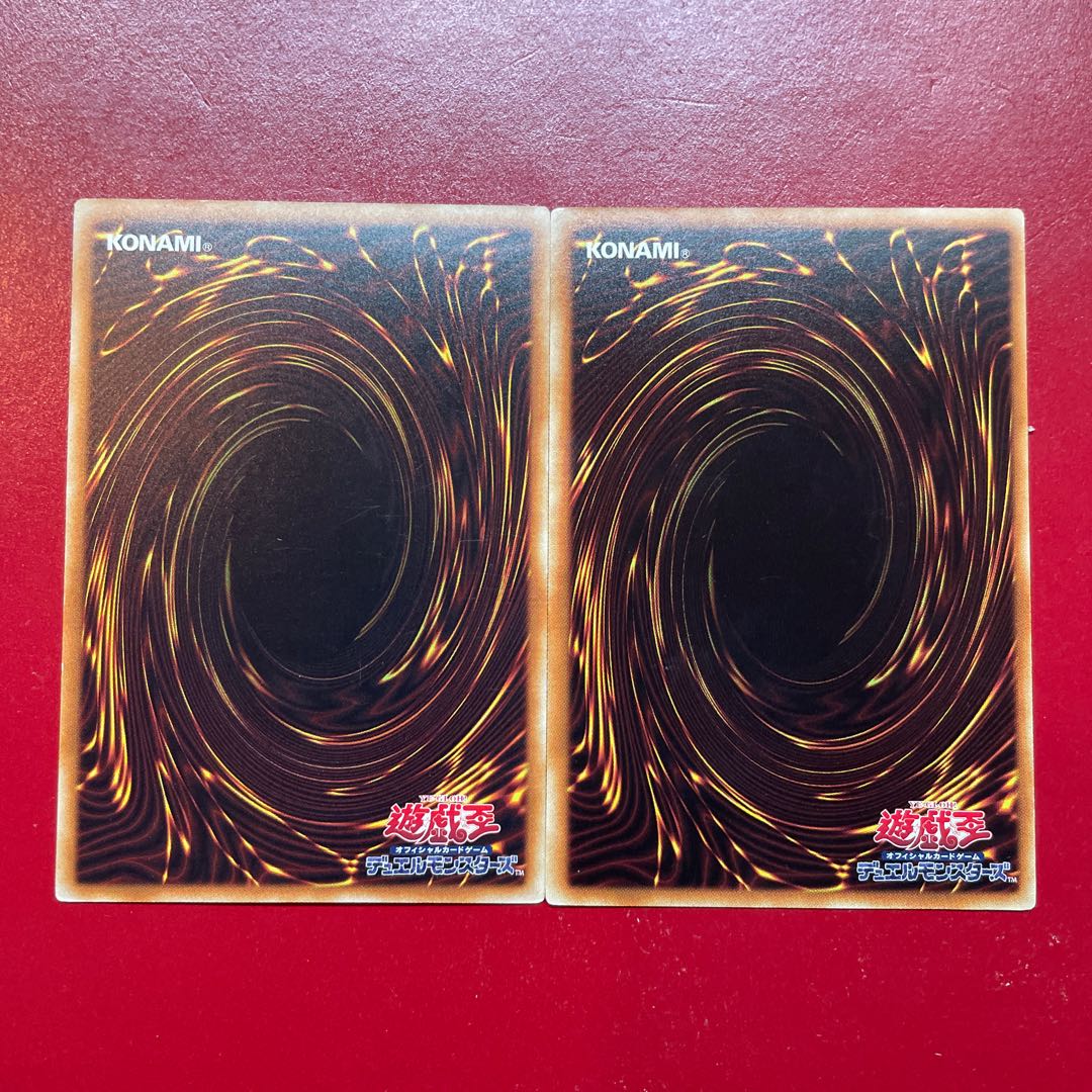 遊戯王 十二獣ライカ 十二獣ワイルドボウ レア 字レア セット 1枚