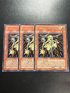 遊戯王スタジオ 3枚 フォーチュンレディ・ライティー レア JP010