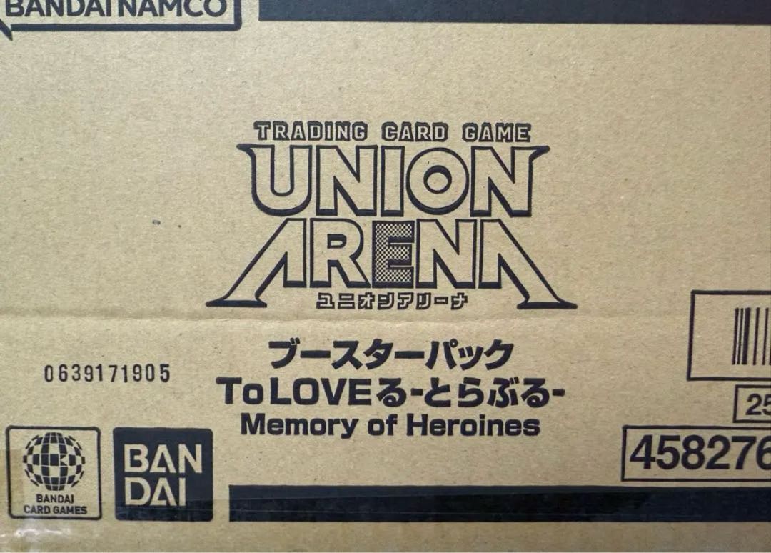 Unopened with shri... Expansion Pack "Battle Partners" Unopened Box 20BOX