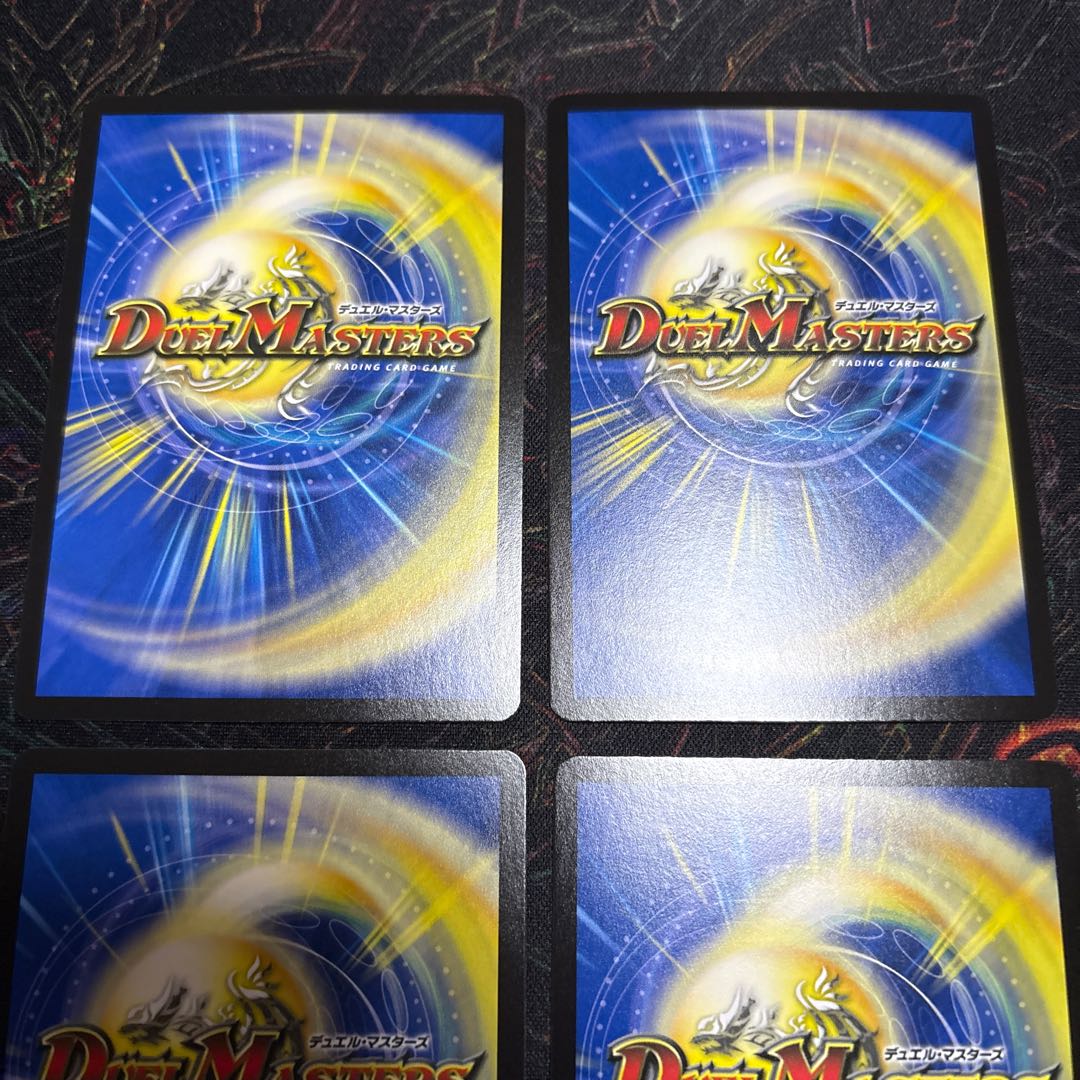 【4枚】 「K」-9＋9＋9 SR S5/S11 4枚