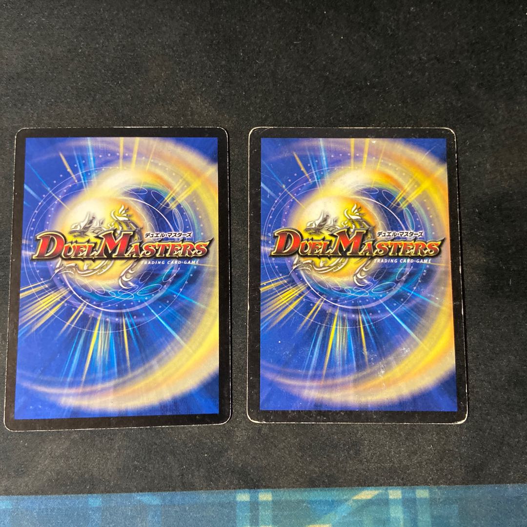 10065 セット シュトラ C 40/55